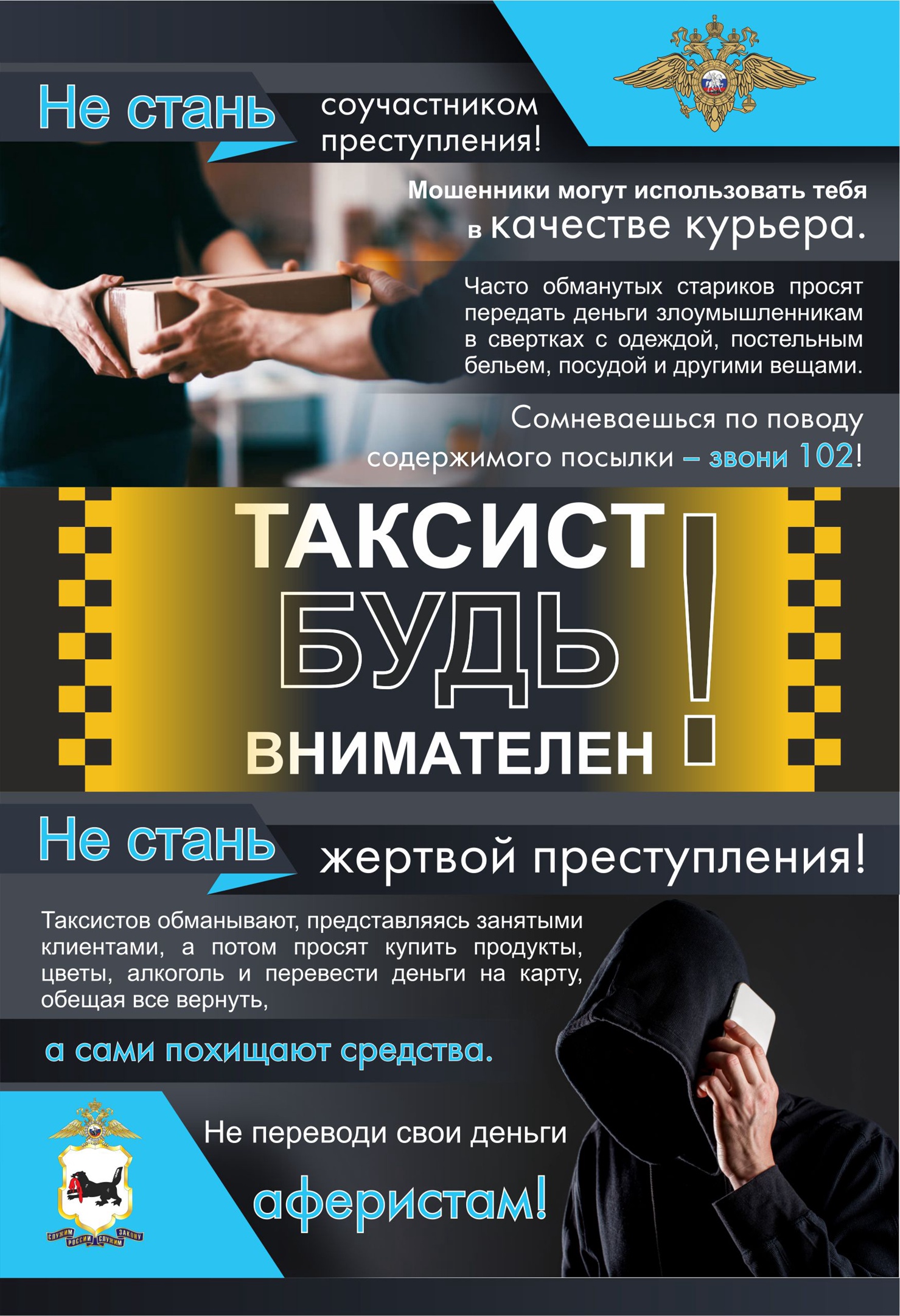 Изображения.