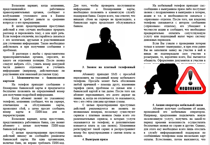 Изображения.