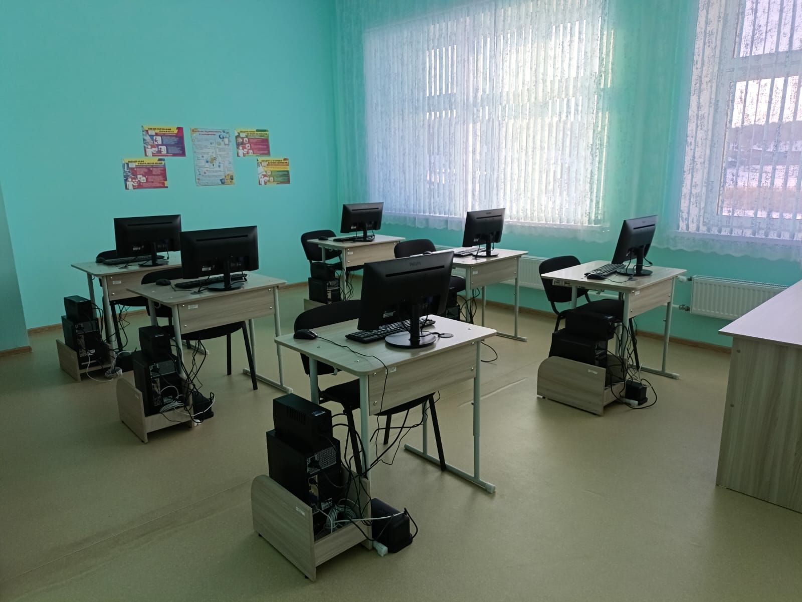 Изображения кабинета.