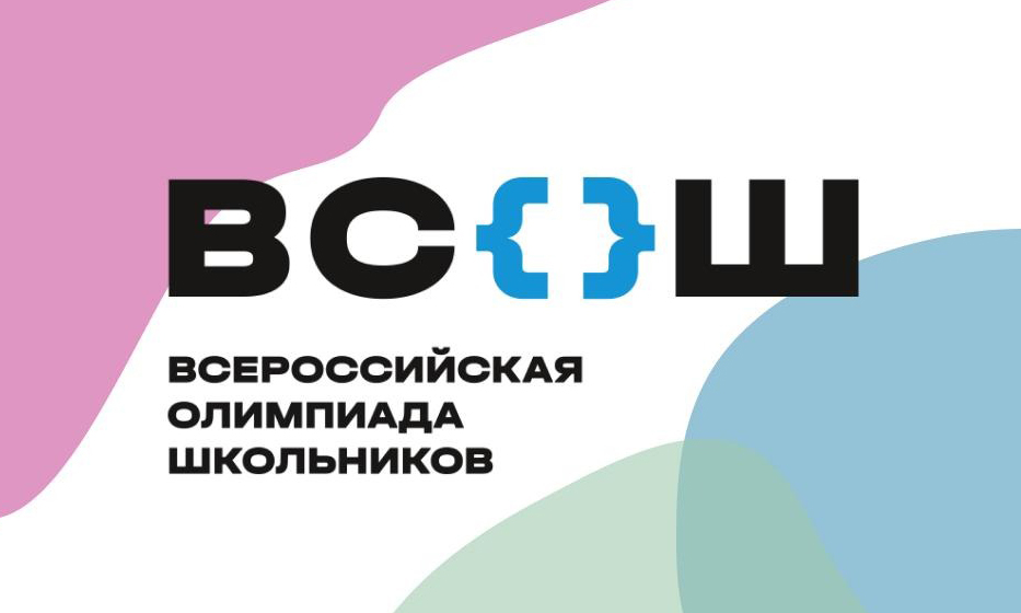 Изображения.