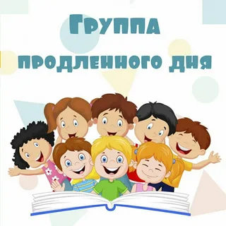 Изображения.