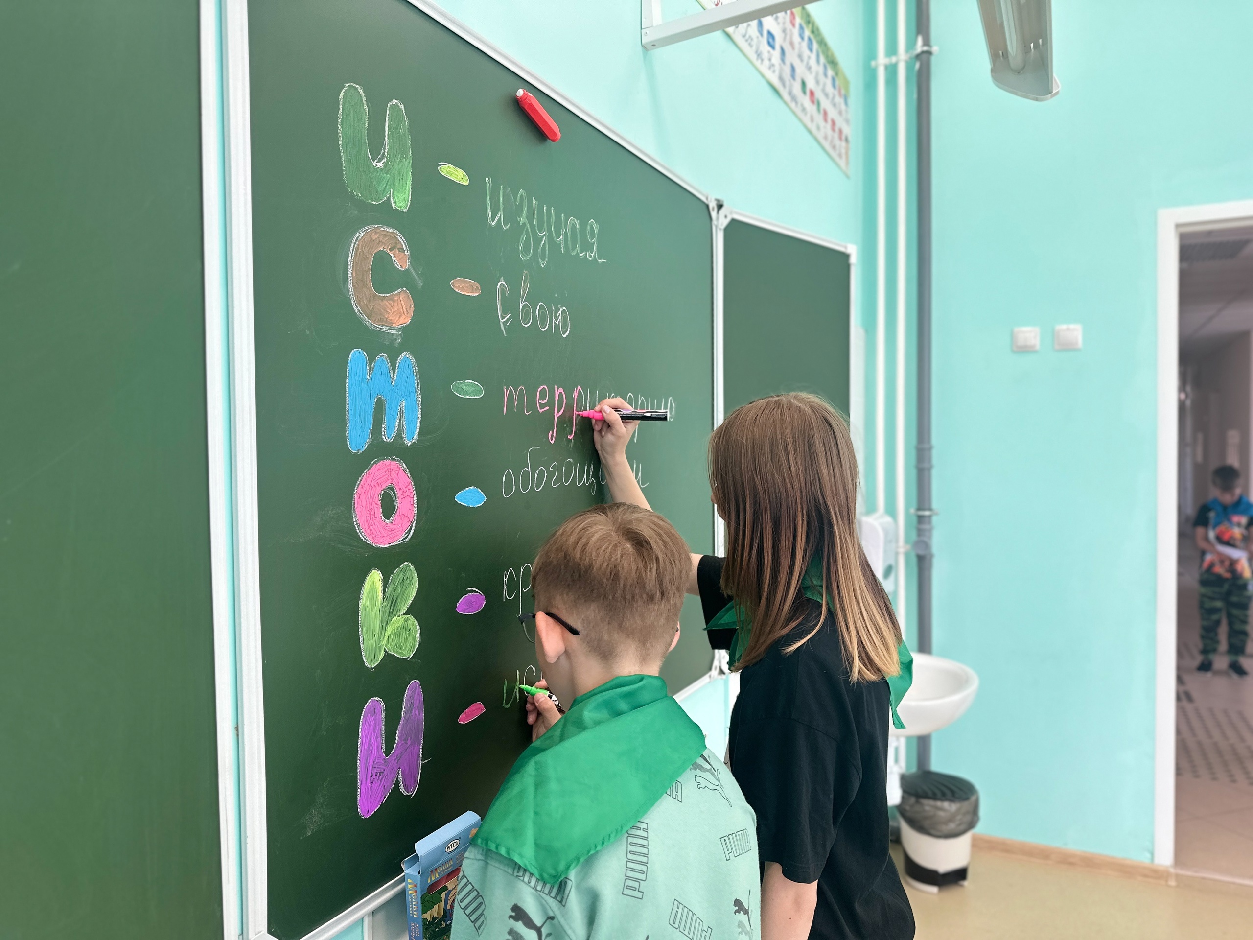 День 1. Открытие лагерной смены.