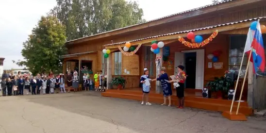 Фотография школы.
