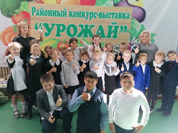 Посещение выставки &amp;quot;Урожай 2023&amp;quot;.