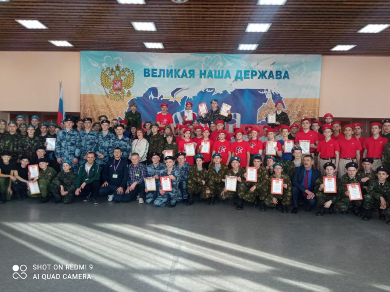 1 этап муниципального военно-спортивного конкурса "К защите Родины готов".