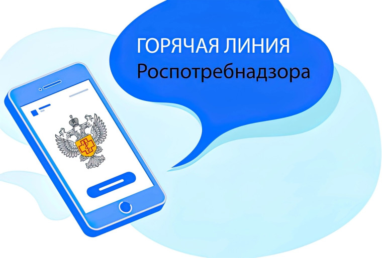 Тематическое консультирование по защите прав потребителей при оказании платных образовательных услуг.